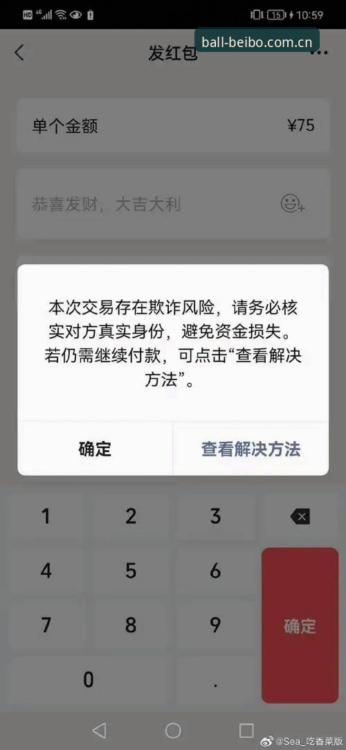 贝博登录入口下载不了怎么办 贝博登录入口下载不了怎么办?4种方案全面对比:哪种才是最优解?