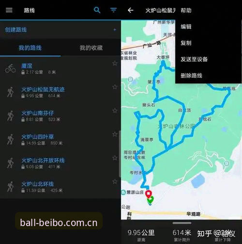 贝博官方入口安装失败 破解贝博官方入口安装失败的7个核心解决方案——基于v2.3.0版本的深度实测